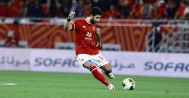 محمد النني - تفاصيل الخبر