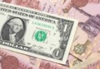 سعر الدولار اليوم البنك - تفاصيل الخبر