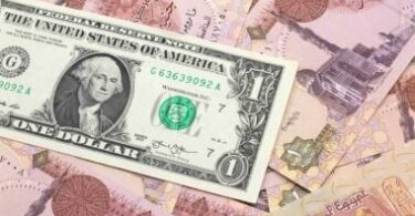 سعر الدولار اليوم البنك - تفاصيل الخبر