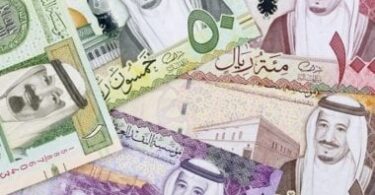 سعر الريال السعودي مقابل - تفاصيل الخبر