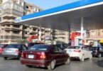 اسعار البنزين اليوم - تفاصيل الخبر