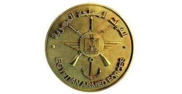 جامعة كيان - تفاصيل الخبر