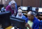 موقع التنسيق - تفاصيل الخبر