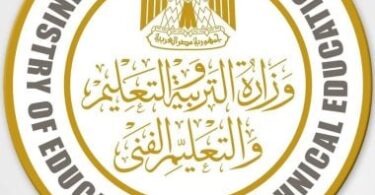 الدبلومات الفنيه - تفاصيل الخبر