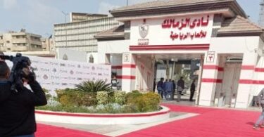 أزمة - تفاصيل الخبر