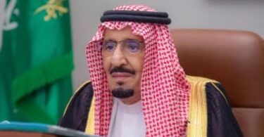 سلمان عبد العزيز سعود - تفاصيل الخبر