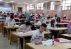 موقع التنسيق - تفاصيل الخبر