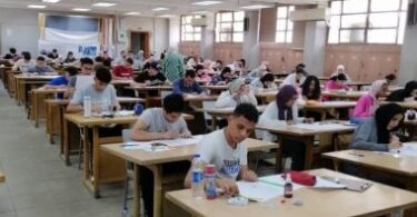 موقع التنسيق - تفاصيل الخبر