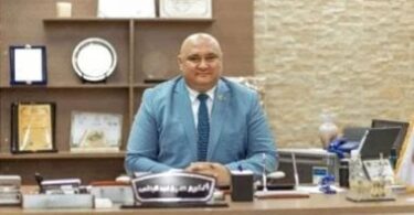 تأمين - تفاصيل الخبر