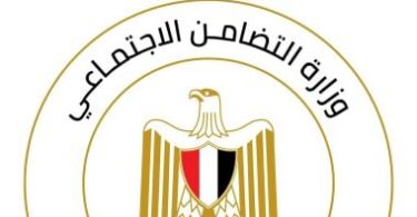 تصادم - تفاصيل الخبر