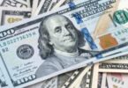 سعر الصرف - تفاصيل الخبر