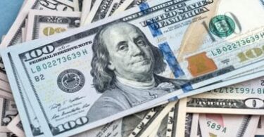 سعر الصرف - تفاصيل الخبر