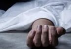 حادث - تفاصيل الخبر