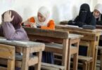 نتيجة الثانوية - تفاصيل الخبر