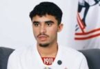 أحمد الجفالي - تفاصيل الخبر