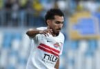 أحمد حمدي - تفاصيل الخبر