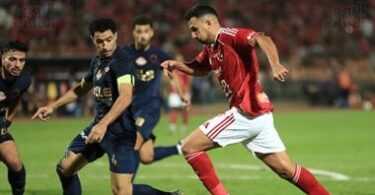 دوري أبطال إفريقيا - تفاصيل الخبر