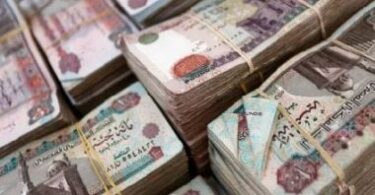 شهادة استثمار - تفاصيل الخبر