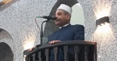 خطبة الرشوة - تفاصيل الخبر
