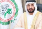 الحوثيين والسعودية - تفاصيل الخبر