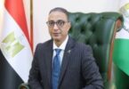 تنسيق - تفاصيل الخبر