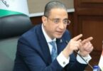الجيزة - تفاصيل الخبر
