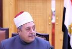 الأزهر الإلكترونية - تفاصيل الخبر