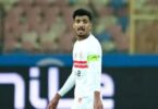 الزمالك - تفاصيل الخبر