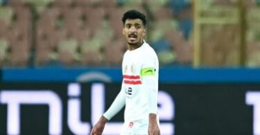 الزمالك - تفاصيل الخبر