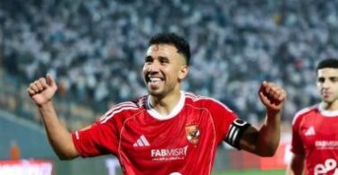تريزيجيه الاهلي - تفاصيل الخبر