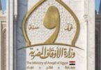 خطبة الجمعة - تفاصيل الخبر