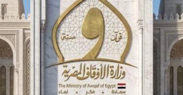 خطبة الجمعة - تفاصيل الخبر