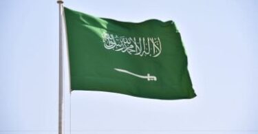 إصابة - تفاصيل الخبر
