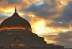 موعد صلاة العشاء - تفاصيل الخبر