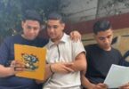 تنسيق الشهادة الإعدادية محافظة - تفاصيل الخبر