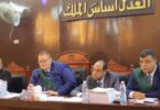 سجن مؤبد - تفاصيل الخبر