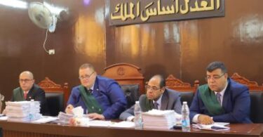 سجن مؤبد - تفاصيل الخبر