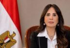 هيئة المجتمعات - تفاصيل الخبر