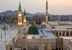 موعد صلاة العشاء - تفاصيل الخبر