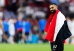 الاتحاد المصري لكرة القدم - تفاصيل الخبر