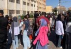 جدول امتحانات الثانوية العامة - تفاصيل الخبر