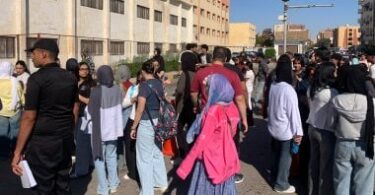 جدول امتحانات الثانوية العامة - تفاصيل الخبر