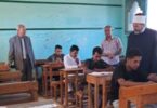 تنسيق - تفاصيل الخبر