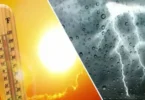 بكالوريا - تفاصيل الخبر