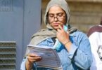 نموذج إجابة امتحان الكيمياء - تفاصيل الخبر
