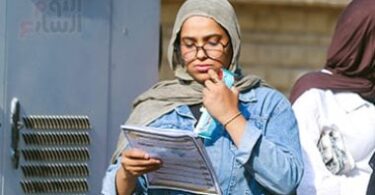 نموذج إجابة امتحان الكيمياء - تفاصيل الخبر