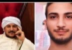 صور - تفاصيل الخبر