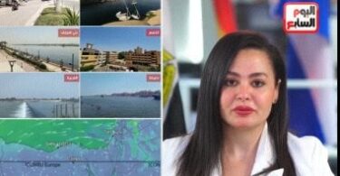 الأرصاد الجوية - تفاصيل الخبر
