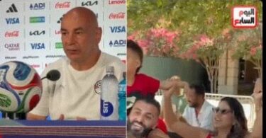 تشكيل منتخب مصر امام - تفاصيل الخبر
