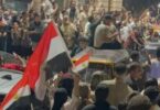 الماتش - تفاصيل الخبر
